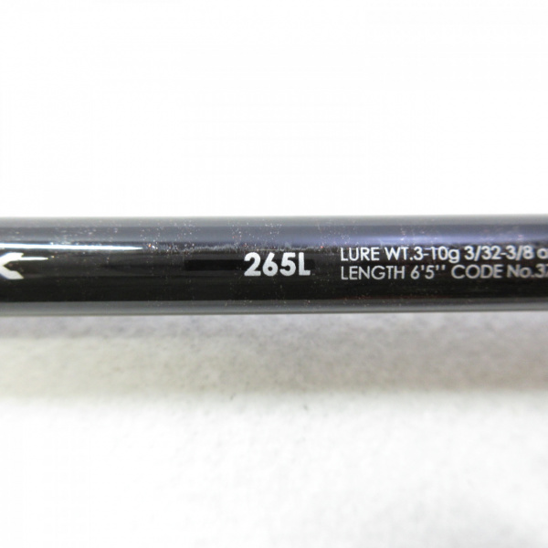 バンタム 265L